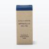 「無印良品 エッセンシャルオイル おやすみブレンド フローラル 10mL 良品計画」の商品サムネイル画像2枚目