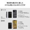 「モバイルバッテリー iPhone ワイヤレス充電 大容量 10000mAh 黒 DE-C54-10000BK エレコム 1個」の商品サムネイル画像8枚目