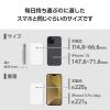 「エレコム モバイルバッテリー iPhone ワイヤレス充電 10000mAh 白 DE-C54-10000WH 1個」の商品サムネイル画像8枚目