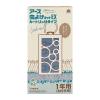 「アース虫よけネットEX カートリッジタイプ 1年用 ホワイト＋取替用セット 限定」の商品サムネイル画像2枚目
