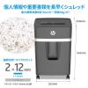 「A4 マイクロクロスカット シュレッダー （20L/最大細断枚数8枚） B2008MC HP（ヒューレット・パッカード） オリジナル」の商品サムネイル画像5枚目
