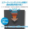 「A4 マイクロクロスカット シュレッダー （20L/最大細断枚数8枚） B2008MC HP（ヒューレット・パッカード） オリジナル」の商品サムネイル画像6枚目