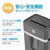 「A4 マイクロクロスカット シュレッダー （20L/最大細断枚数8枚） B2008MC HP（ヒューレット・パッカード） オリジナル」の商品サムネイル画像9枚目