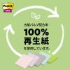 「スリーエム(3M) ポストイット ふせん 付箋 強粘着・再生紙 75mm×25mm パステルカラー5色 1箱（5冊入） 500-5SSAP2」の商品サムネイル画像7枚目