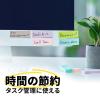 「スリーエム(3M) ポストイット ふせん 付箋 強粘着・再生紙 75mm×25mm パステルカラー5色 1箱（5冊入） 500-5SSAP2」の商品サムネイル画像8枚目