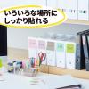「スリーエム(3M) ポストイット ふせん 付箋 強粘着・再生紙 75mm×25mm パステルカラー5色 1箱（5冊入） 500-5SSAP2」の商品サムネイル画像10枚目