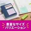 「スリーエム(3M) ポストイット ふせん 付箋 強粘着・再生紙 見出し 50mm×15mm パステルカラー5色 5冊 700SS-AP2」の商品サムネイル画像9枚目