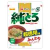 「超徳用 純とろ とろろ昆布 ふんわりほぐしタイプ 国産昆布100％使用＜チャック付＞ 47g 1セット（1個×2）フジッコ」の商品サムネイル画像2枚目