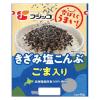 「きざみ塩こんぶ ごま入り 北海道産昆布100％使用 40g 1セット（1個×2）フジッコ 佃煮」の商品サムネイル画像2枚目