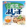 「減塩ふじっ子 塩こんぶ 北海道産塩こんぶ100％使用 27g 1セット（1個×3）フジッコ 佃煮」の商品サムネイル画像2枚目