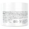 「Dove（ダヴ） クリームボディウォッシュ コンフォートモイスチャー 250g ユニリーバ」の商品サムネイル画像2枚目