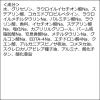 「Dove（ダヴ） クリームボディウォッシュ コンフォートモイスチャー 250g ユニリーバ」の商品サムネイル画像3枚目