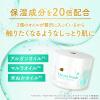 「Dove（ダヴ） クリームボディウォッシュ コンフォートモイスチャー 250g ユニリーバ」の商品サムネイル画像6枚目