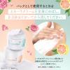 「Dove（ダヴ） クリームボディウォッシュ コンフォートモイスチャー 250g ユニリーバ」の商品サムネイル画像7枚目