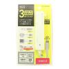「ナカバヤシ USB2.0 3ポートハブ PD100W対応 ホワイト USH-CA20P/WH 1個」の商品サムネイル画像2枚目