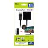 「ナカバヤシ DisplayPort-DVI 変換アダプタ DP-DVA1/BK 1本」の商品サムネイル画像7枚目