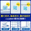 「カビキラーお風呂に置くだけ防カビジェル やさしいフローラルの香り つけかえ用 1個 ジョンソン」の商品サムネイル画像3枚目
