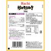 「【ワゴンセール】炒めたまねぎ 100g 2個 ハチ食品（わけあり品）」の商品サムネイル画像3枚目
