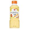 「【ワゴンセール】キング醸造 サラダチキンの素400ml 2本　時短調理　アレンジ料理　惣菜調味料（わけあり品）」の商品サムネイル画像2枚目