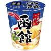 「【ワゴンセール】エースコック ご当地の一杯 函館 塩ラーメン 1セット（3個）（わけあり品）」の商品サムネイル画像2枚目