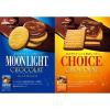 「チョコレート クッキー チョイス　ショコラ　91g 1個」の商品サムネイル画像3枚目