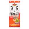 「激落ちくん ダブルキングサイズ メラミンスポンジ 洗剤不使用 キッチンスポンジ セルフカット 1セット（1パック（2個入）×2）レック」の商品サムネイル画像2枚目