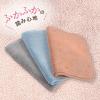「レック 激落ちくん瞬間吸水バスマットS P B00626 ピンク Sサイズ バスマット 1個」の商品サムネイル画像3枚目