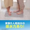 「レック 激落ちくん瞬間吸水バスマットS P B00626 ピンク Sサイズ バスマット 1個」の商品サムネイル画像7枚目