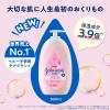 「（セール）ジョンソン ベビーローション 微香性 ポンプ 500ml 1本 ケンビュー」の商品サムネイル画像2枚目