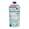 「【アウトレット】【数量限定】メリット シャンプー 詰め替え用 シンプルデザイン 340ml 花王」の商品サムネイル画像2枚目