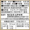 「国産純正こうじみそ 蔵出し生 〈大豆・米・塩 国産素材100％使用〉 500g 1個 マルサンアイ 味噌」の商品サムネイル画像2枚目
