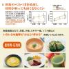 「日清 健康食品 MCT 介護 介護食品 日清オイリオグループ 【業務用】 日清食事にプラスMCTオイル1550g 021163 1本」の商品サムネイル画像7枚目