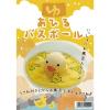 「【アウトレット】ほんやら堂 温泉あひるバスボールセット ゆずの香り 入浴剤 1箱」の商品サムネイル画像3枚目