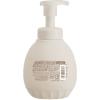 「キレイキレイ 薬用 ハンドコンディショニングソープ 泡 木漏れ日の香り 本体 450ml 1個 ハンドソープ 殺菌 保湿 ライオン【泡タイプ】」の商品サムネイル画像9枚目