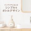 「キレイキレイ 薬用 ハンドコンディショニングソープ 泡 木漏れ日の香り 詰め替え 400ml 1個 ハンドソープ 殺菌 保湿 ライオン【泡タイプ】」の商品サムネイル画像7枚目