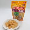「さつまいもチップス 国産 50g 1セット（1袋×3）スマック 犬用 おやつ」の商品サムネイル画像4枚目