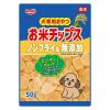 「お米チップス 国産 50g 1セット（1袋×3）スマック 犬用 おやつ」の商品サムネイル画像2枚目