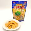 「お米チップス 国産 50g 1セット（1袋×3）スマック 犬用 おやつ」の商品サムネイル画像4枚目