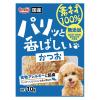 「素材100％ 無添加 パリッと香ばしい かつお 国産 10g 1セット（1袋×3）スマック 犬用 おやつ」の商品サムネイル画像2枚目