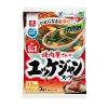 「リケン　わかめスープ　焼肉屋さんのユッケジャンスープ　3袋入」の商品サムネイル画像2枚目