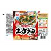 「リケン　わかめスープ　焼肉屋さんのユッケジャンスープ　3袋入」の商品サムネイル画像3枚目