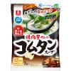 「わかめスープ 焼肉屋さんのコムタンスープ 3袋入 1セット（1個×6） 理研ビタミン」の商品サムネイル画像2枚目