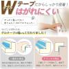 「【kerata/ケラッタ】 コーナーガード クッション メープル」の商品サムネイル画像4枚目