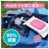 「ビタット 抗菌 ウェットシートのフタ レギュラーサイズ ライトブルー 1セット（1個×2）ビタットジャパン」の商品サムネイル画像9枚目