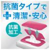 「妖怪の私物 抗菌 ウェットシートのフタ ミニサイズ ネオンピンク 1セット（1個×2）ビタットジャパン」の商品サムネイル画像8枚目