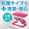 「ビタット 抗菌 ウェットシートのフタ ミラー付 ミニサイズ ホワイト 1セット（1個×4）ビタットジャパン」の商品サムネイル画像9枚目