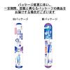 「シュミテクト プラチナプロテクトEXハブラシ コンパクト ふつう 知覚過敏用 歯ブラシ 967096 1本」の商品サムネイル画像2枚目