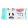 「激落ちくん 1日1枚 メラミンシート 洗剤不使用 キッチンスポンジ 切れ目入り 1セット（1パック（3カット×10枚入）×2）レック」の商品サムネイル画像2枚目