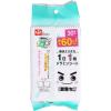 「激落ちくん 1日1枚 メラミンシート 洗剤不使用 キッチンスポンジ 切れ目入り 1セット（1パック（3カット×10枚入）×2）レック」の商品サムネイル画像3枚目
