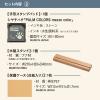 「シヤチハタ 月齢おててカードキット もりのおさんぽ柄 ストーン HPSC-M/H-SGR 1個 誕生日 記念 お祝い ギフト」の商品サムネイル画像5枚目
